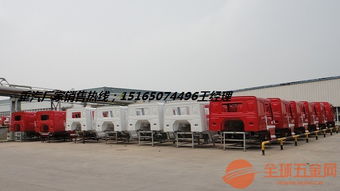 重汽廠家配件部供應(yīng)瀚瑞森橡膠支架總成價格