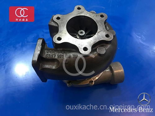 【奔馳2644/2646發(fā)動機(jī)渦輪增壓器 奔馳卡車配件,2644/2646價格,圖片,配件廠家】