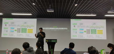 360企業安全集團校企合作山東戰略發布會圓滿完成