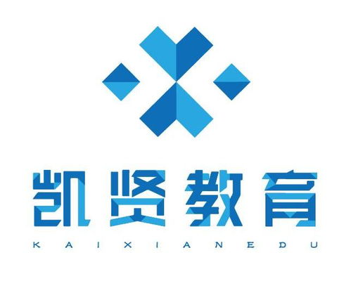 佛山市順德區凱賢教育信息咨詢 助力教育發展的專業平臺